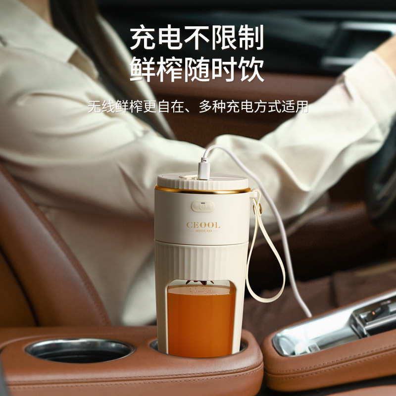 便携式榨汁杯小型原汁机果汁机家用多功能大容量可碎冰搅拌榨汁机