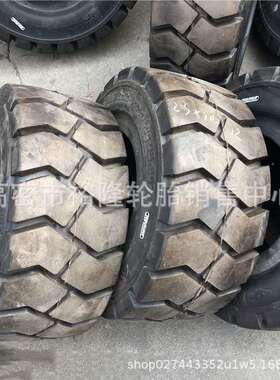 叉车21x8-9 23x10-12充气轮胎21*8-9 23*10-21 28x12.5-15