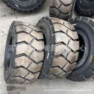 12充气轮胎21 28x12.5 23x10 叉车21x8