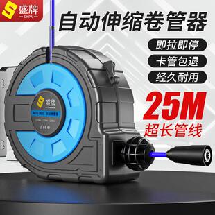 盛牌气鼓自动伸缩卷管器汽鼓夹砂管气管风管卷线器洗车鼓气动工具