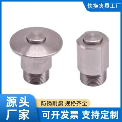 单侧夹持器快速锁紧器 QCOWS0616-10SU SQCPC0625 BLL43 BLL44-6