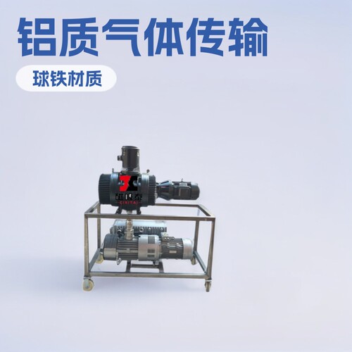 XD100铝质气体传输真空泵食品行业多真空机组单级旋片电动真空泵