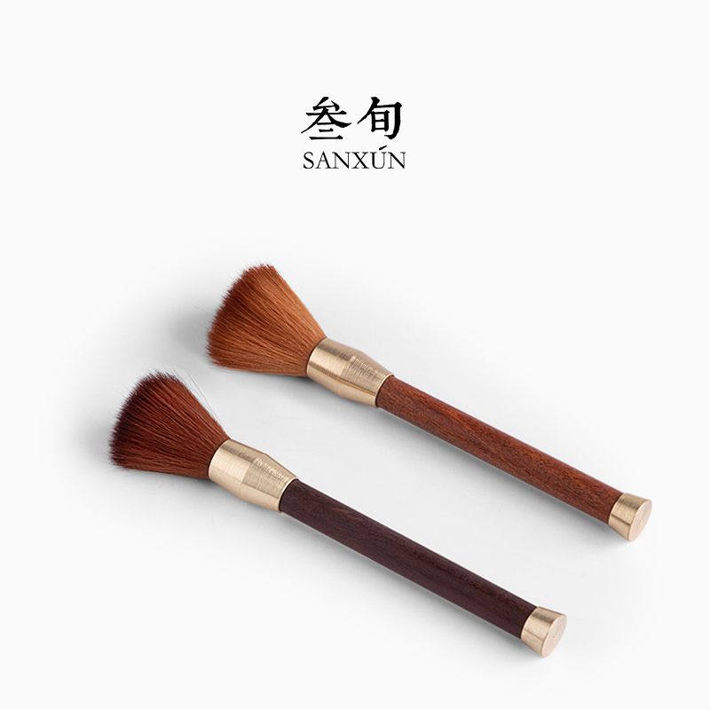 叁旬 芳华养壶笔 黑檀实木茶刷笔刷功夫茶台茶具零配件扫水刷茶笔