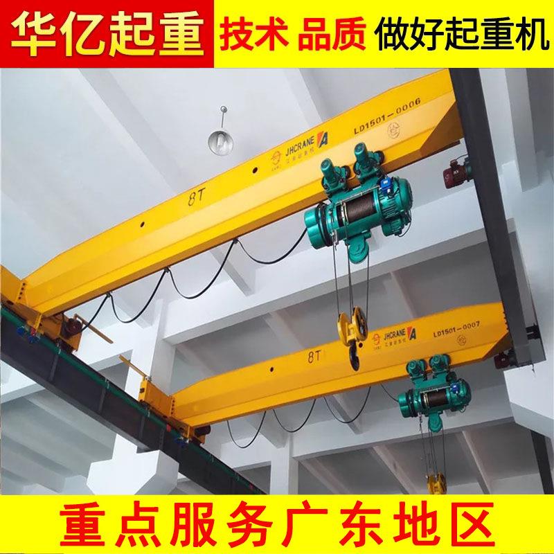 深圳桥式起重机qd20t/5t松岗桥式起重机安装保养