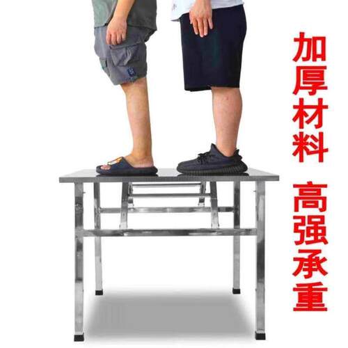 折叠小方桌户外不锈钢可折叠宵夜免安装吃饭桌烧烤桌摆摊方形餐桌