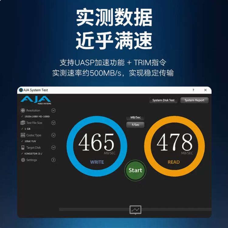 佳翼MSATA固态硬盘盒msata转typec移动盒子全铝合金读取器JMS580B