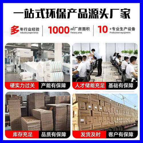 干式过喷漆柜纸漆雾收迷宫纸盒漆雾滤器NER厂箱家油漆漆雾过滤集