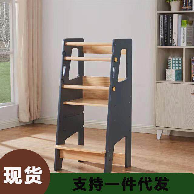 儿童洗漱台阶踏脚凳宝宝踩脚凳学习塔站凳带扶手防滑可折叠现货