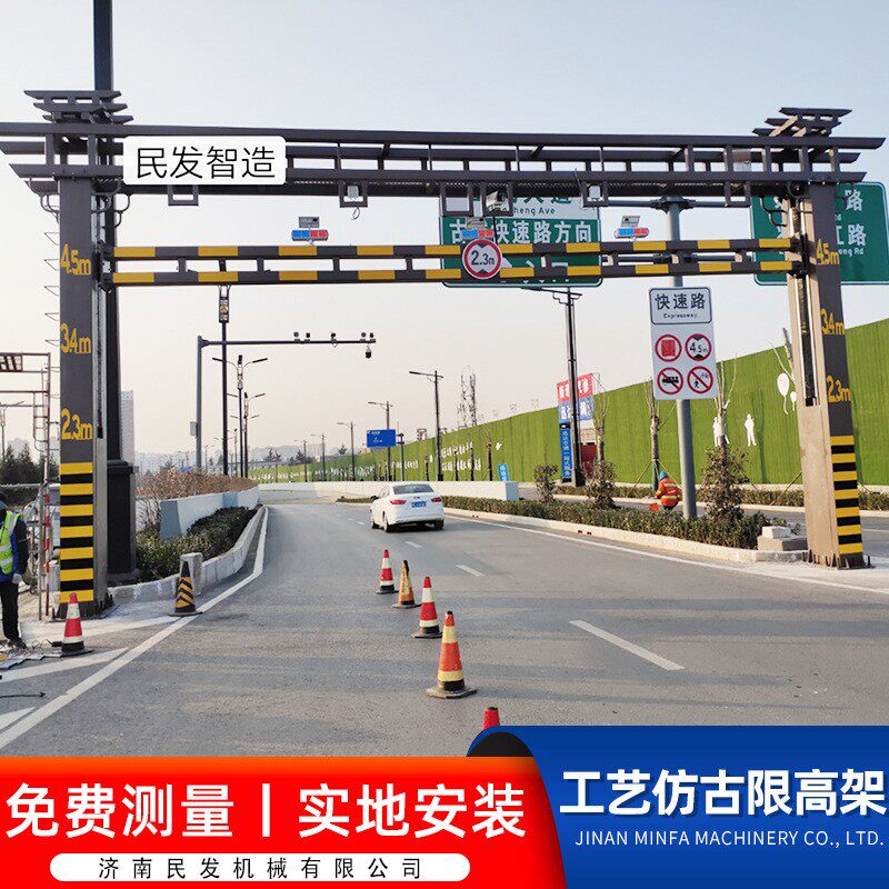 智能限高架ETC龙门架道路限宽限高杆工厂直销固定交通自动限防撞