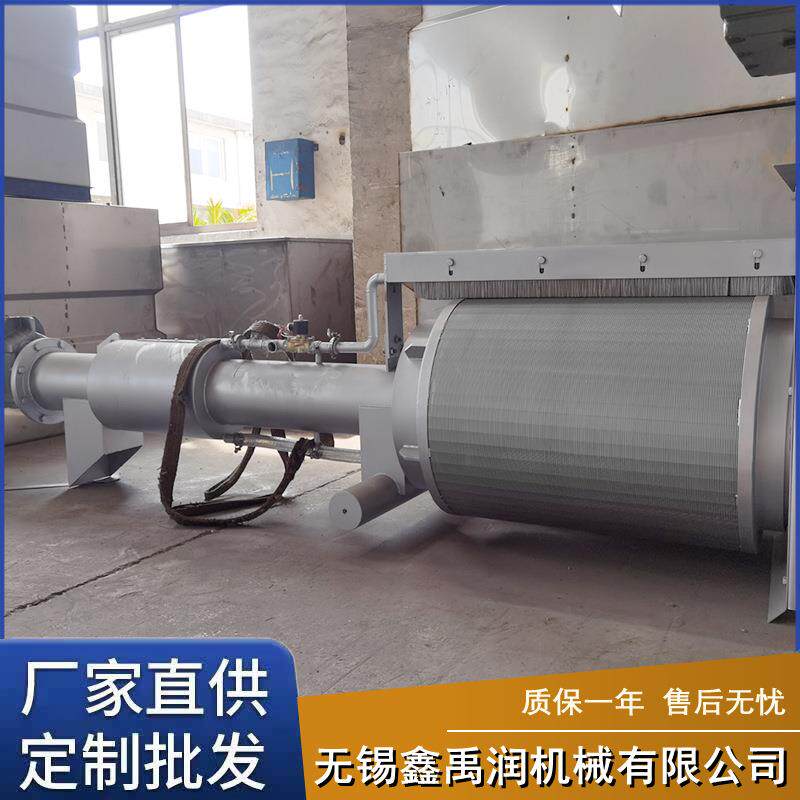 厂家供应转鼓格栅转鼓式格栅除污机转鼓细格栅渠道转鼓式格栅