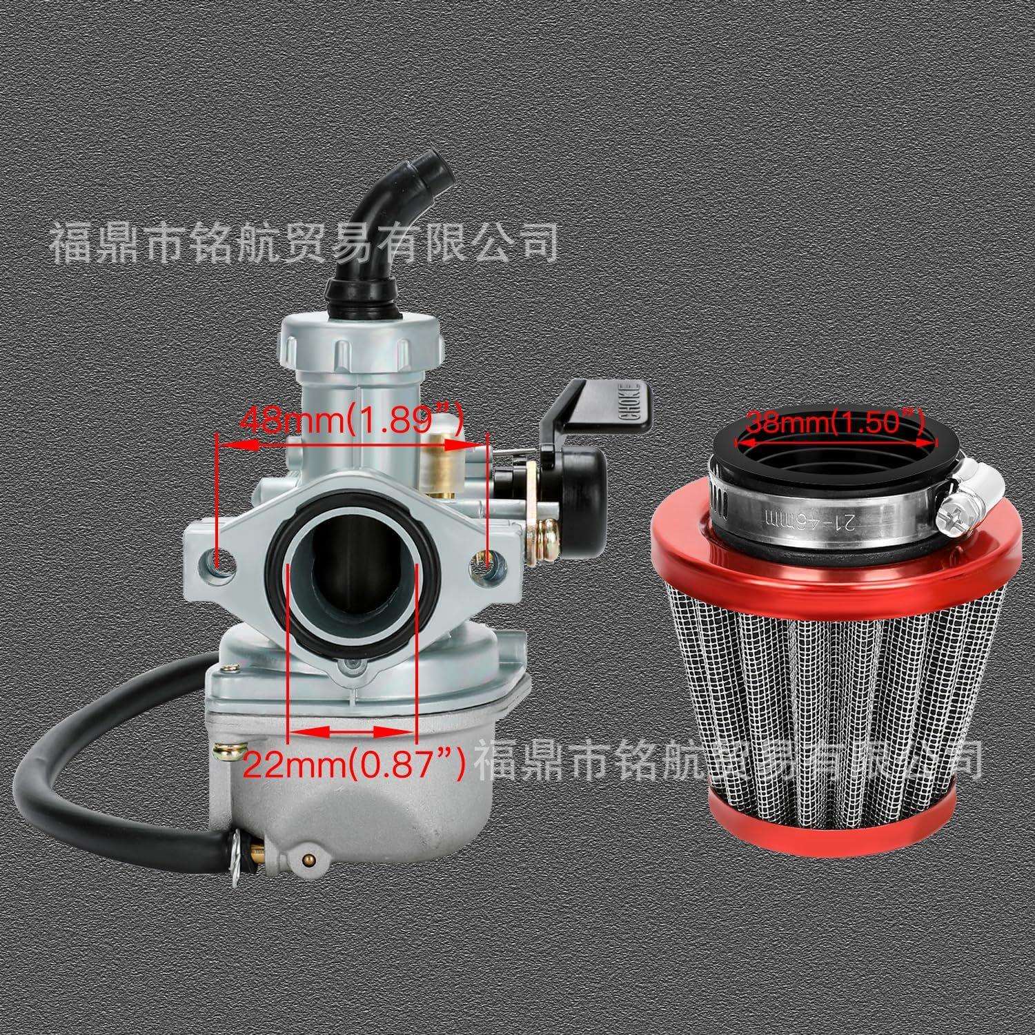 PZ22 化油器 22 毫米碳水化合物空气过滤器套件 SSR 125cc 110cc
