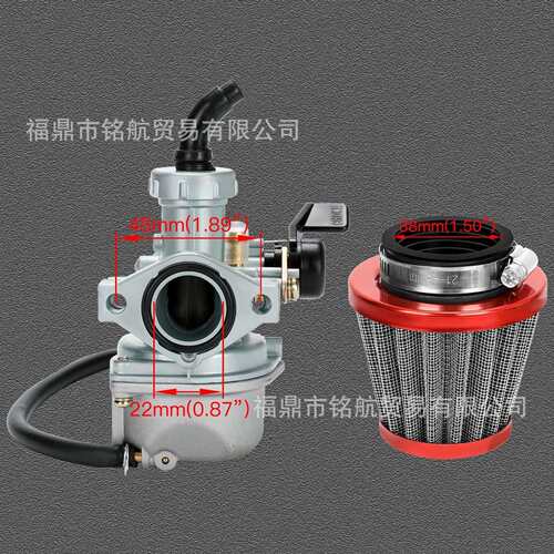 PZ22 化油器 22 毫米碳水化合物空气过滤器套件 SSR 125cc 110cc