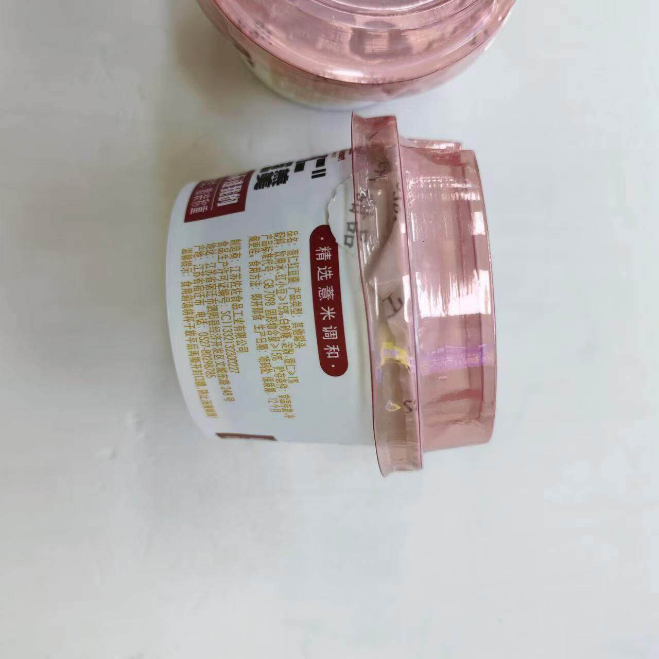 现货佐佐甜品薏仁红豆羹6杯薏仁米藜麦燕麦羹点心开盖即食早餐速