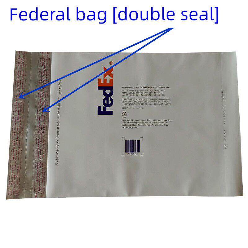 联邦联邦快递袋防水袋包裹袋大小袋袋塑料袋纤维袋