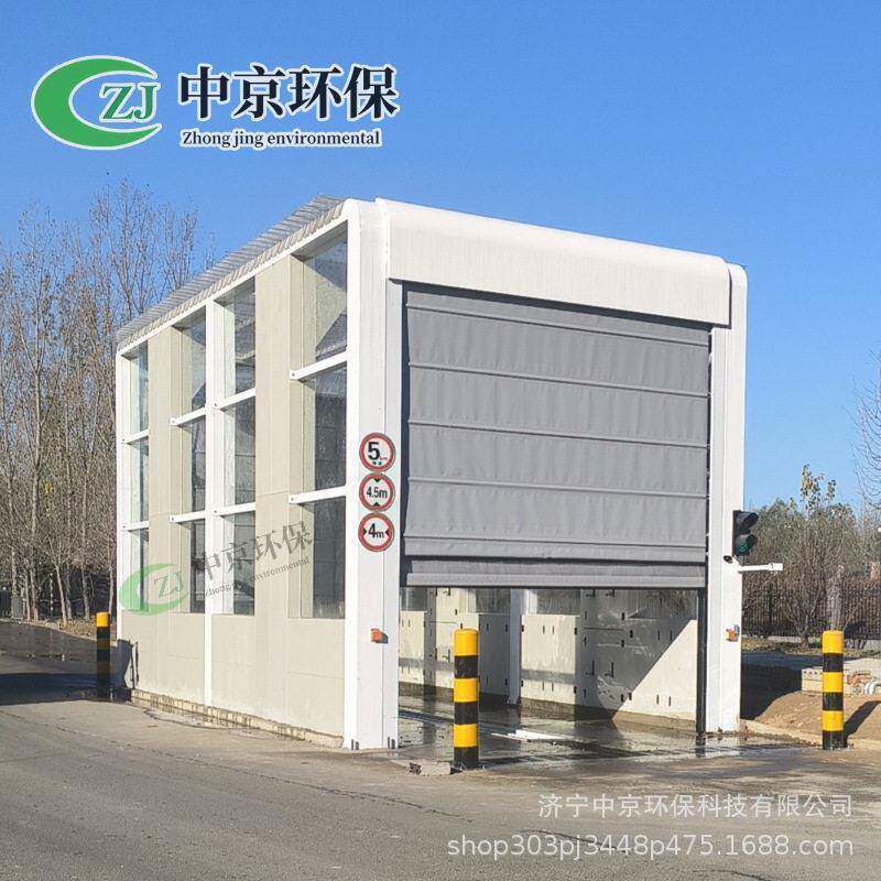 封闭式洗车机厂区汽车冲洗装置商砼站感应式龙门洗车机