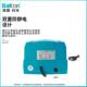Bakon白光K1000高频焊AIW显台可调恒温数90BW工业级防静大功率电