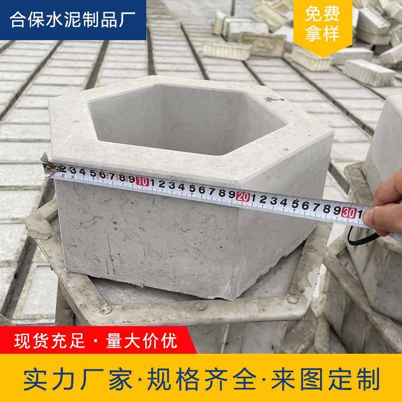 水泥空心砖六角砖护坡砖植草砖草坪砖广州佛山中山东莞江门深圳
