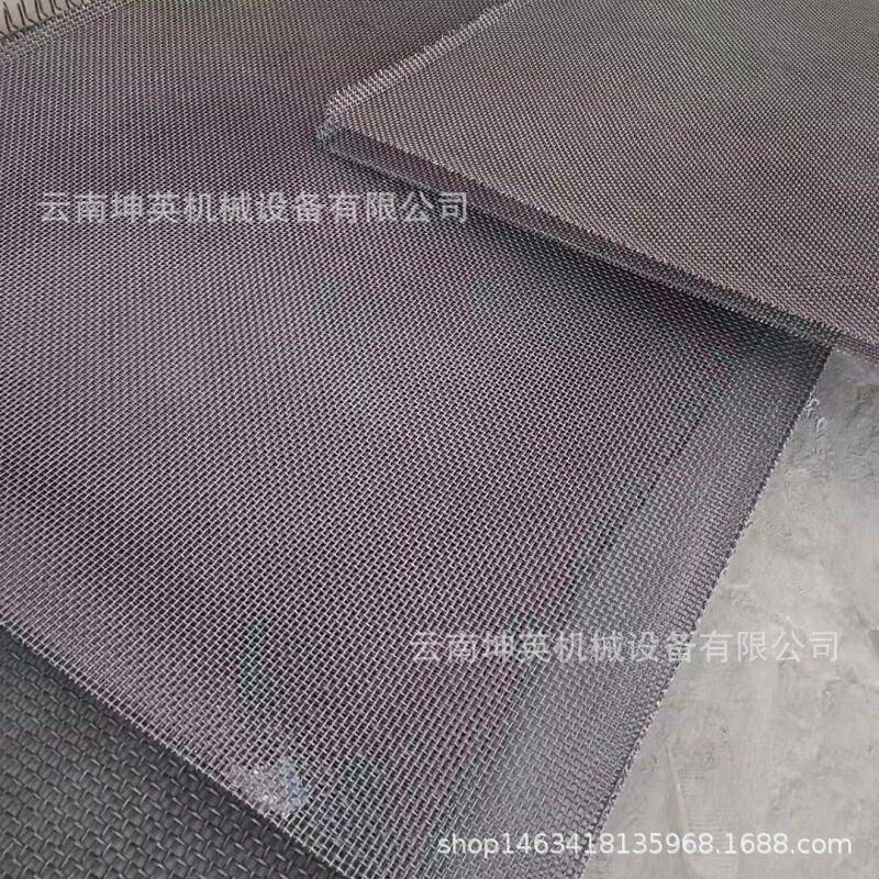 振动筛配件现货供应 锰钢丝编织筛网 震动弹簧 侧板电机 胶条等