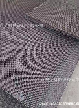 振动筛配件现货供应 锰钢丝编织筛网 震动弹簧 侧板电机 胶条等
