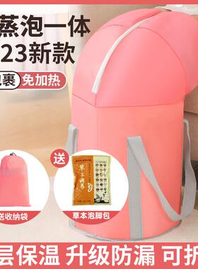 5小时还烫脚！小腿也能闷泡 加高加厚防漏5层保温 可折叠便携脚桶