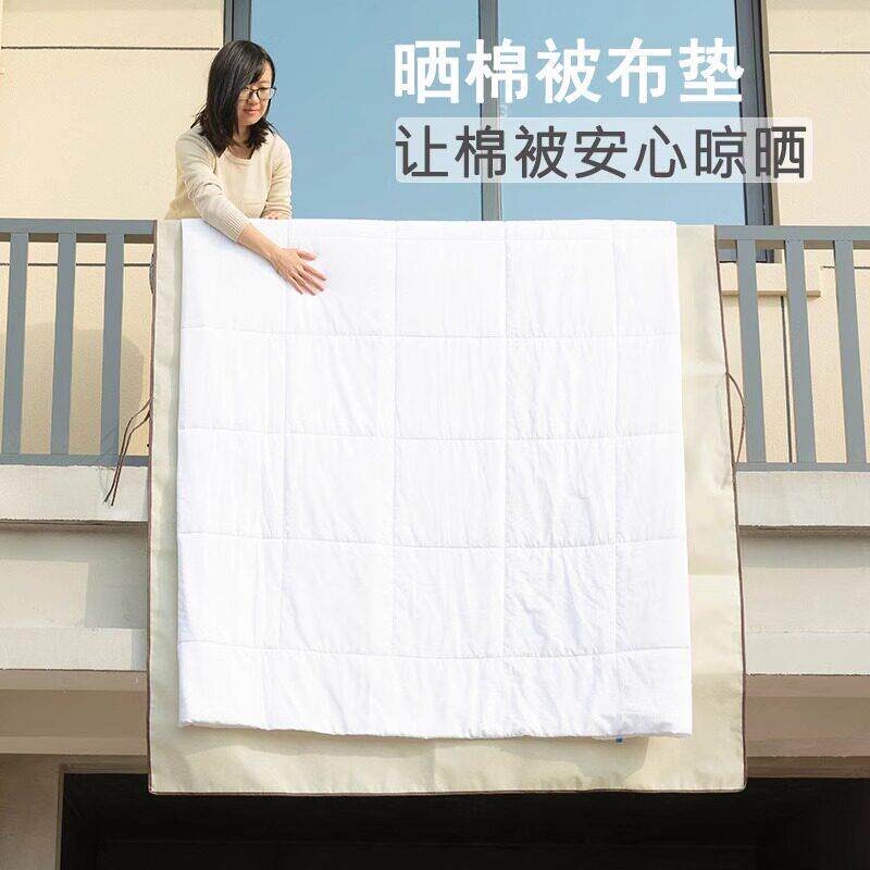 2025新款晒被子神器阳台防水加厚不织布自带防风绳防风更安心晒被