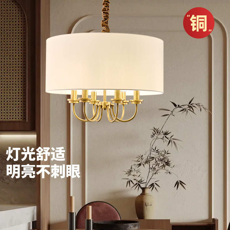 复古田园全铜美式餐厅吊灯客厅吧台书房北欧简约主卧灯具LED吊灯