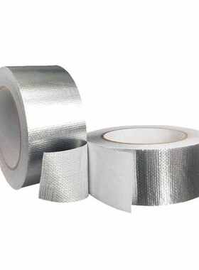 筑采ZHUCAI玻纤铝箔胶带玻璃纤维布胶带宽3cm长25m2卷每组1