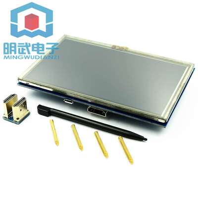 触摸屏+兼容2b raspberrypi+ hdmi 派/ lcdb/寸a液晶屏5 树莓
