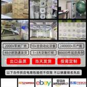 82全光谱明双装 筒灯薄厅卧室头斗胆超灯无主灯客照明吸顶射灯防眩