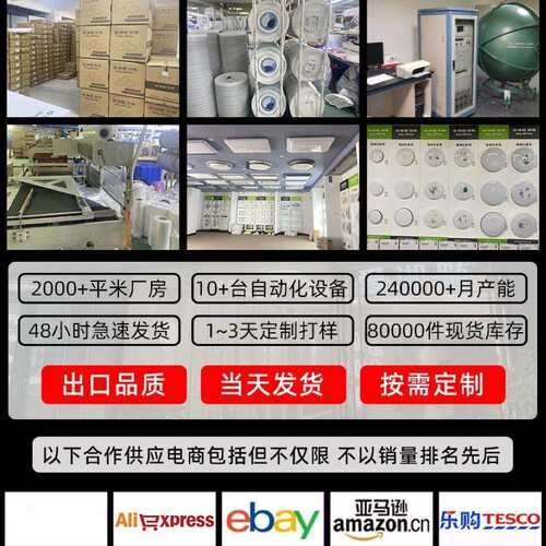新款led明装筒灯圆形免打孔吊线桶灯cob明装射灯酒店工程灯具