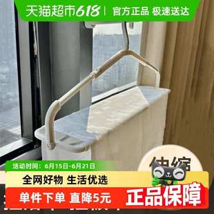 大衣架可伸缩晾被子浴巾家用可折叠多用途阳台晾晒防滑防风挂 新款