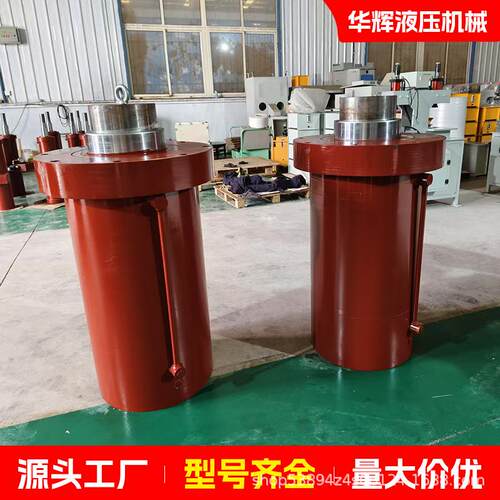 分离式千斤顶源头工厂超高压带法兰大吨位液压油缸单向双向油缸