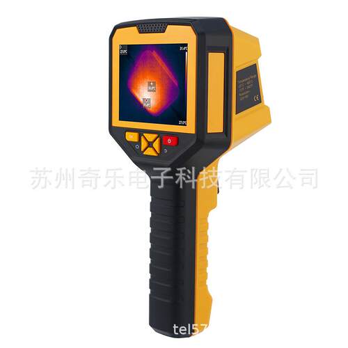 ST9450A+手持测温红外热像仪红外线热成像仪
