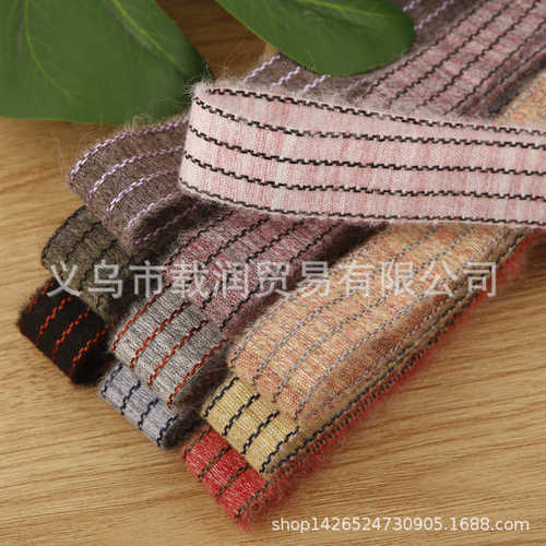 长毛纱渐变带 diy手工蝴蝶结发饰服装礼帽材料 彩色条纹织带