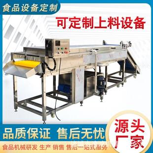 柑橘脐橙打蜡清洗机商用红薯土豆清洗设备莲藕萝卜毛刷去泥机
