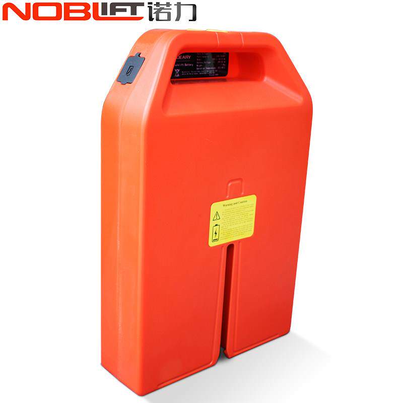 诺力电动叉车配件地牛1.5吨锂电池天罡PTE15N叉车电瓶充电器24V