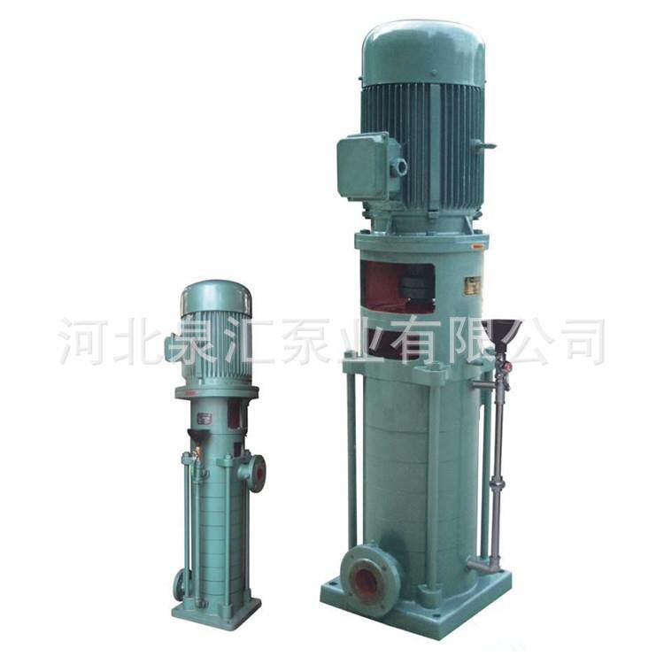 多级泵厂家 32LG6.5-15X8高层建筑给水泵 锅炉泵 立式多级泵型号/