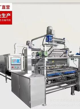 ”软糖设备披萨软糖机器剥皮软糖成型机汉堡软糖浇注机“