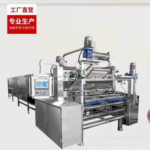 ”软糖设备披萨软糖机器剥皮软糖成型机汉堡软糖浇注机“