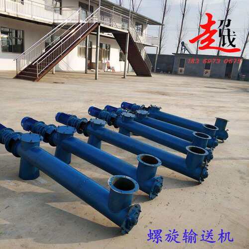 广东螺旋上料提升机管式颗粒粉状化工颗粒绞龙输送机厂家