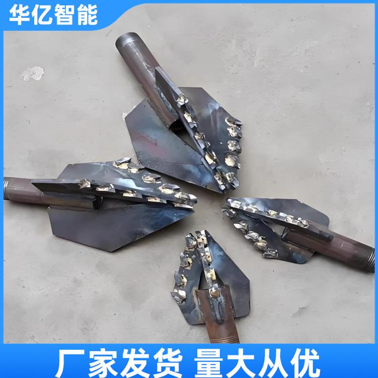 小型打井机三叶合金钻头金刚石家用挖水井电动钻井机专用三翼钻头