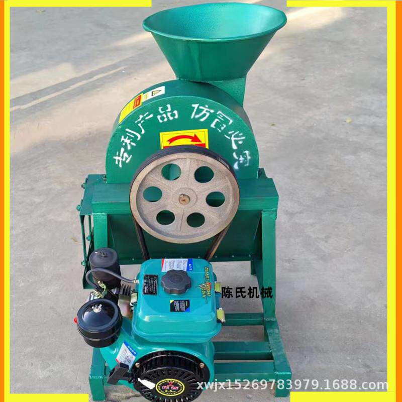 土豆批量切片机萝卜削皮机瓜果蔬菜切片机