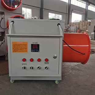 电加热暖风机养殖场自动升温热风炉大功率养猪养鸡取暖设备厂家