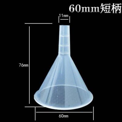 Transparent plastipc funnel Triangle subpackaging funniel