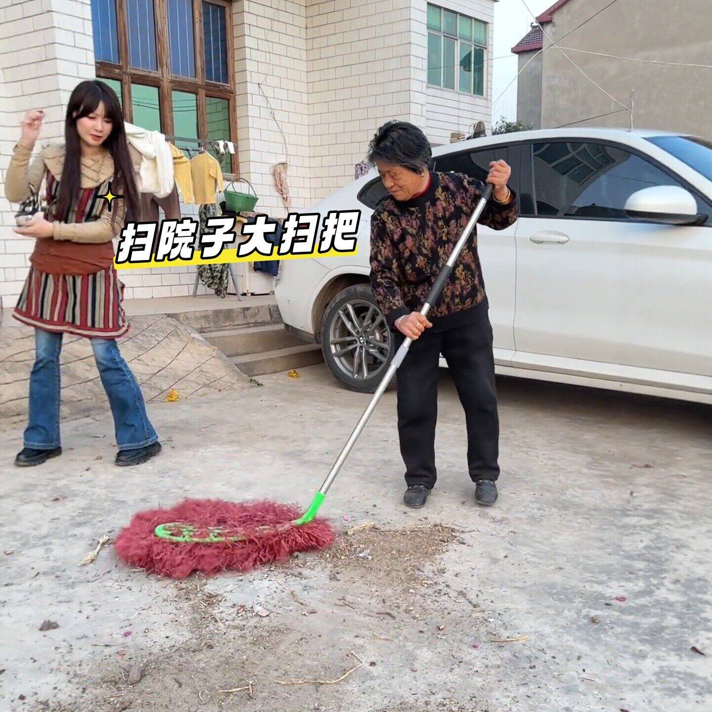 扫院子的大笤帚户外专用塑料丝大扫把长杆庭院阳台环卫工清洁工具