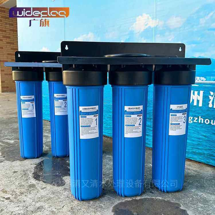 净水器20寸大胖滤瓶透明全屋中央商用家用前置泥沙过滤器RO配件