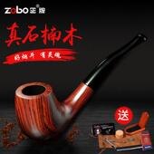 zobo正牌传统老式 烟袋锅全套烟斗配件 烟斗过滤石楠木实木旱烟男士
