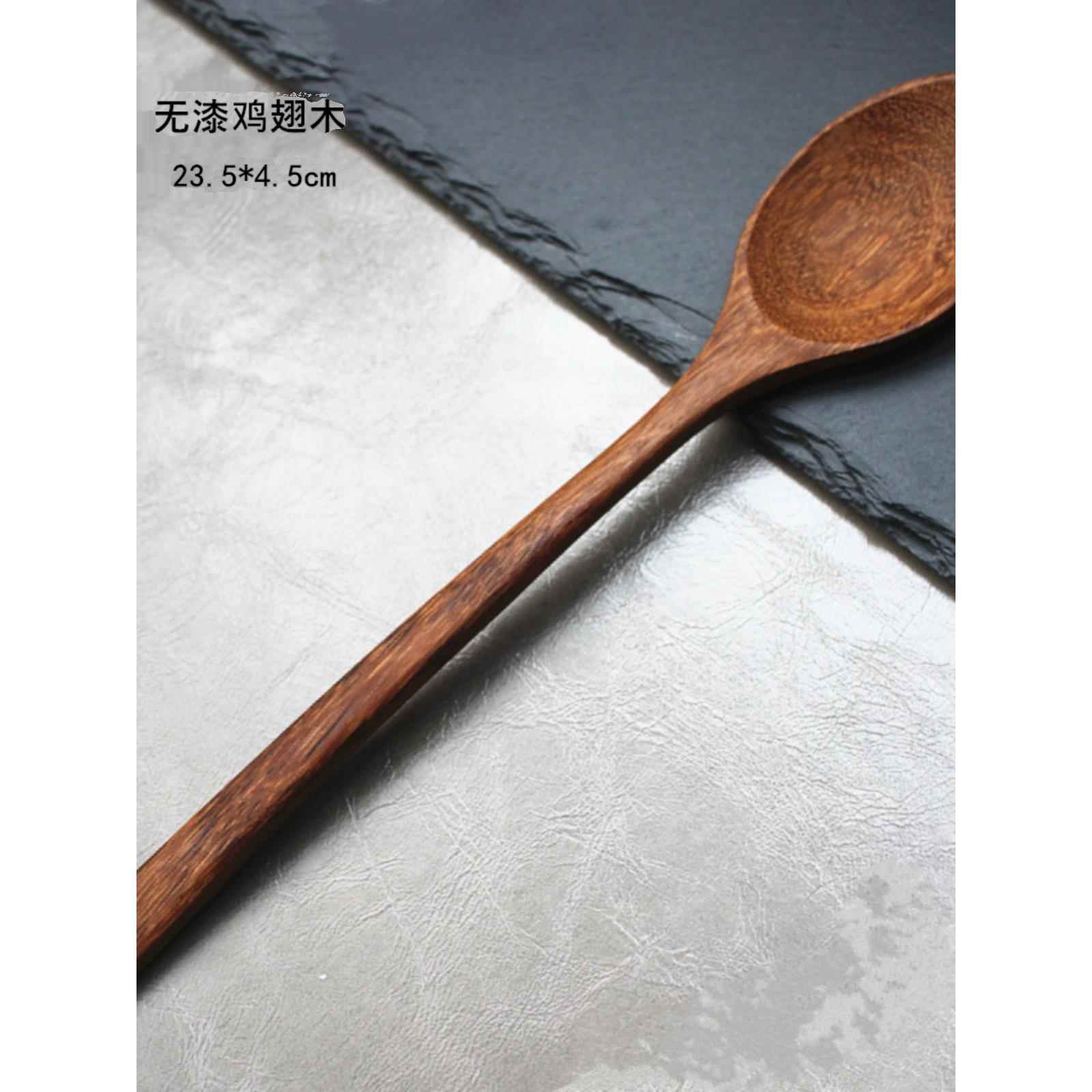 加长柄高级鸡翅木勺子日式木制餐具无漆汤匙家用实木甜品勺蜂蜜勺