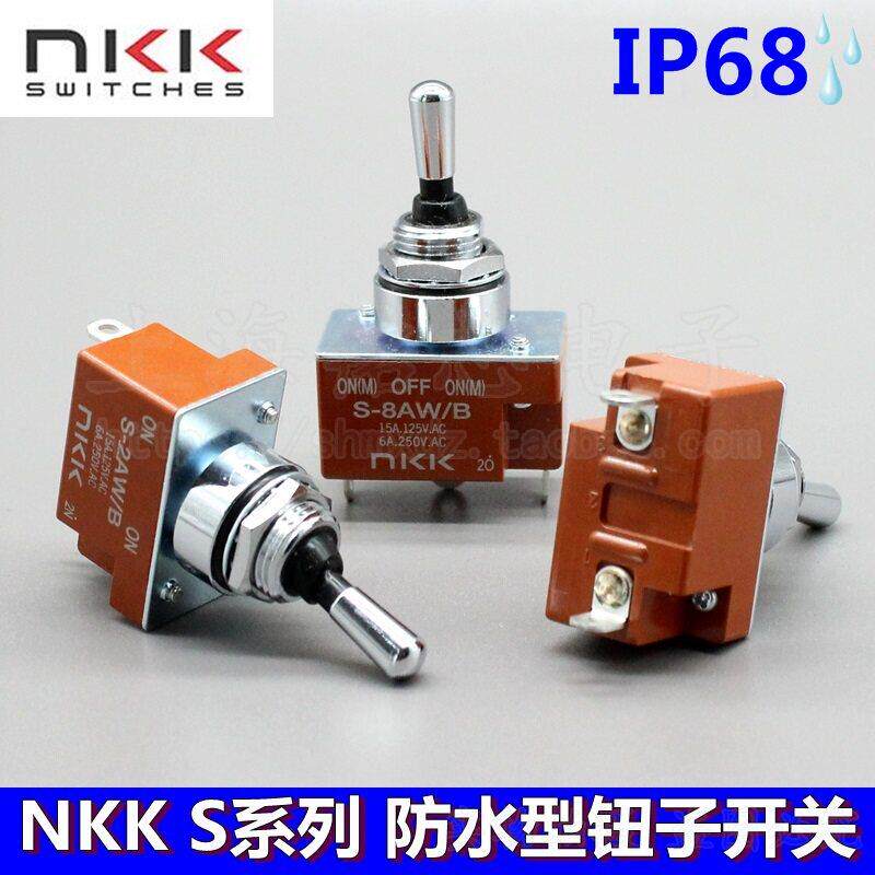 进口日本NKK防水型IP68钮子开关S-1AW/B 2AW/B 3AW/B 5AW/B 8AW/B