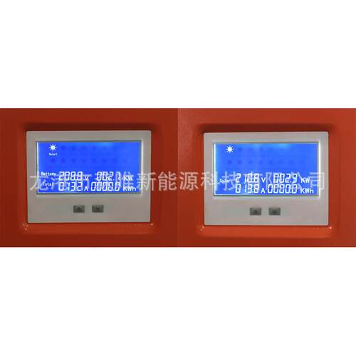 家用光伏控制器PWM商用光伏充电控制器30A-200A光伏充电控制器